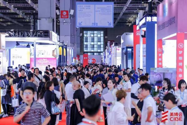 C-Life携全场景AI解决方案重磅亮相2025上海美博会，智领美业未来