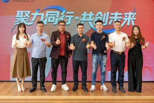 七大项目齐发！广州蓝大传媒将迎来全面升级发展新格局
