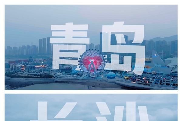 张颜齐带队“组搭子”：揭秘抖音生活服务打通“看视频-搜同款-去消费”的娱乐营销新局 