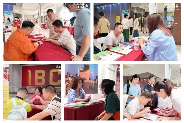  以专业之力，筑融合之路：东方启音荣获 “年度爱心企业” 称号