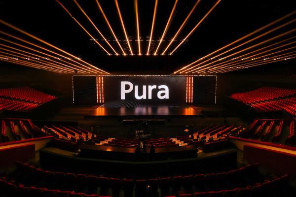 华为Pura 80系列首销，领Petal One权益，让影像创作不受限