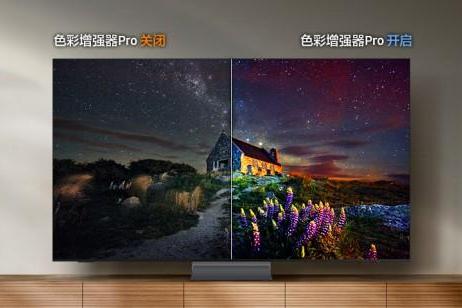 沉浸 “视” 界，“音” 为有 AI：三星AI电视让客厅跃升私享影院