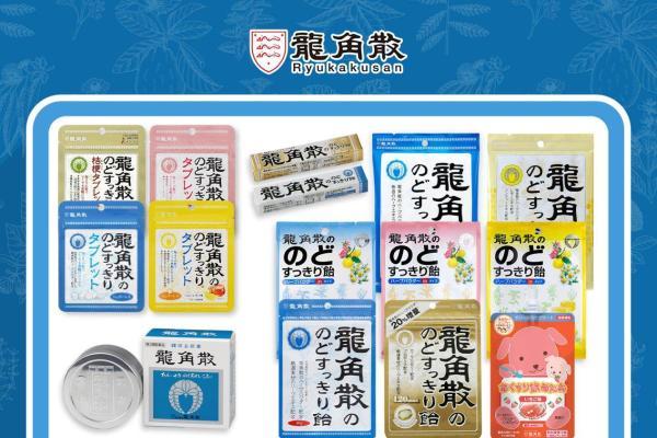 7成年轻人送礼选择送健康 龙角散润喉系列产品父亲节走热