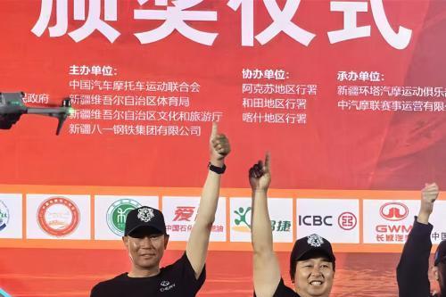  首战即封神！瑞虎8L横扫环塔改装组，车队车手双双夺冠