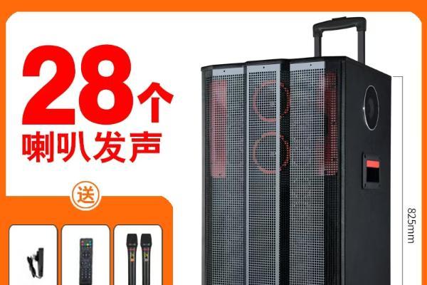 粮栈音响2025品牌战略发布会盛大启幕：以智慧筑基，筑全球快乐声栈