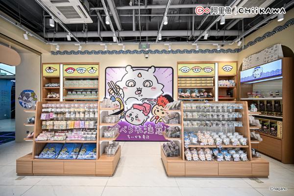 吉伊卡哇寿司主题快闪店限时开启！5月30日上海百联见！