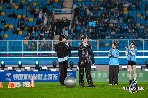 抖音足球嘉年华青岛站热烈收官，京东618山东国补活动继续“燃”