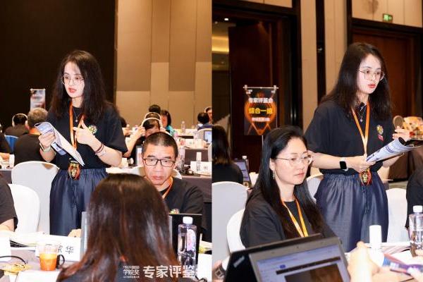  汇聚行业智慧，共鉴创新力作|云南白药泵式牙膏2025春季专家评鉴会完美收官