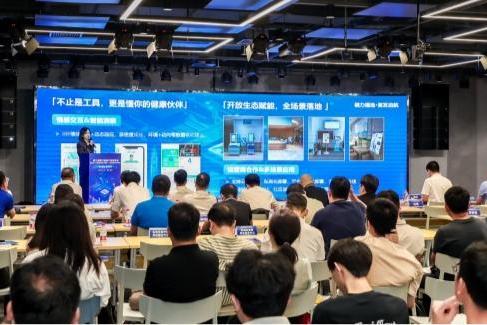 卓世科技携手中国联通，共推 “小卓 AI 家医 OS” 健康行业大模型并达成战略合作