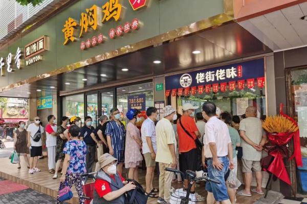供应链筑基+标准制胜：上海佬街佬味如何打造300+门店的熟食王国