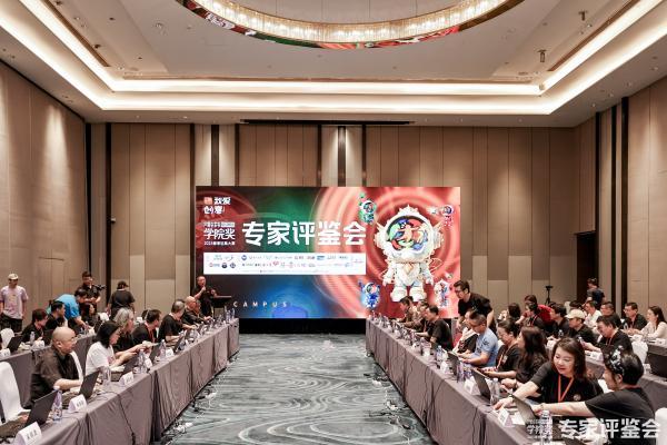 高燃剧透！直击健力宝全国创意大赛评鉴会，速来围观~ 