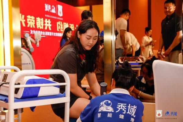 秀域续写女篮守护篇章，十年相约，共铸荣光