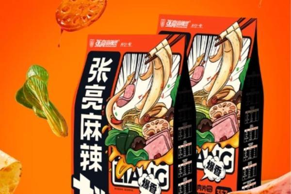张亮麻辣烫自煮新品“麻辣拌”上市：自由自在，这么拌才够味！