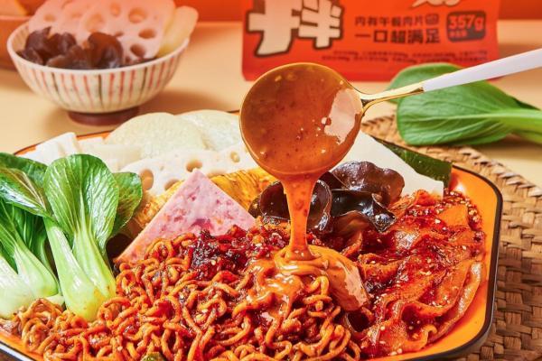 张亮麻辣烫自煮新品“麻辣拌”上市：自由自在，这么拌才够味！