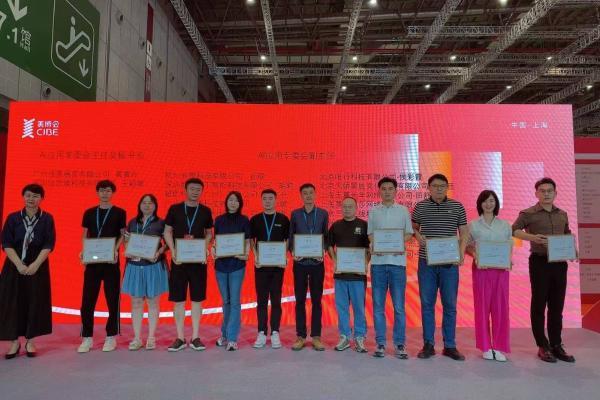 美业双核AI革命：C-Life皮肤健康大模型系统破解美业困局 