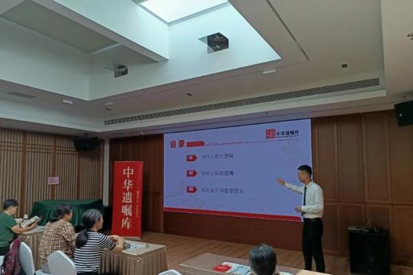中华遗嘱库北京丰台分库正式启动 家门口就能立遗嘱，老人赶起 “新时髦”