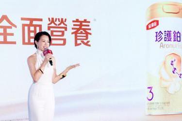  金领冠珍护铂金登陆香港，开启宝宝四维全面守护新时代！ 