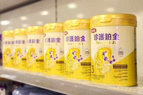  金领冠珍护铂金登陆香港，开启宝宝四维全面守护新时代！ 