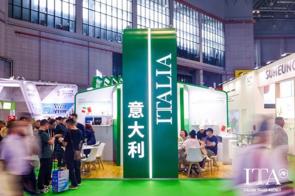 意大利展团HNC首秀圆满收官： 科技与天然赋能中意健康产业新生态
