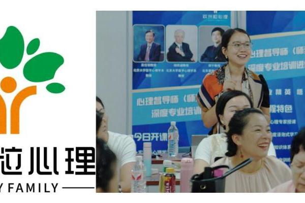 灵动生活集团护航高考季：以心理力量点亮人生新征程