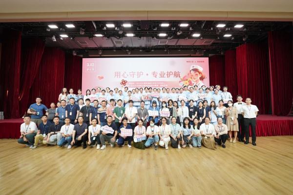 视源股份荣膺第七届“全国文明单位”称号
