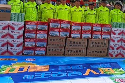  王老吉药业携手河南省健光医药共筑夏日清凉防线，致敬城市守护者