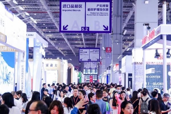 收官！上海美博会圆满闭幕：全维数据透视美业新未来！