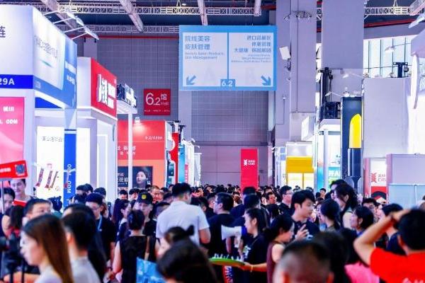 收官！上海美博会圆满闭幕：全维数据透视美业新未来！