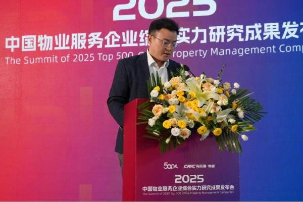 智慧清洁引领变革 : 霞智科技助力百强物业实现智能化转型 