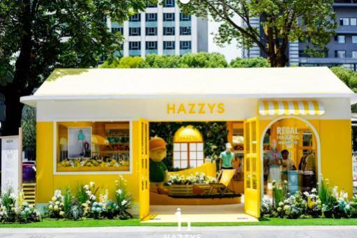 宋佳xHAZZYS昆明一日店长体验卡！解锁多彩夏日 