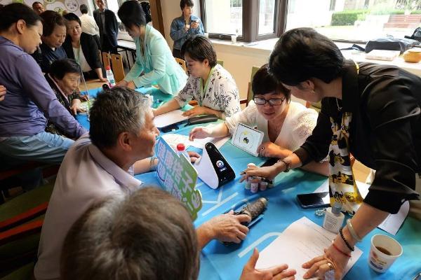 精准健康管理破局！如新“善行健康 领跑社区”活动践行大健康战略