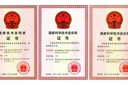 昆仑润滑品牌价值突破452亿元，实现新跨越
