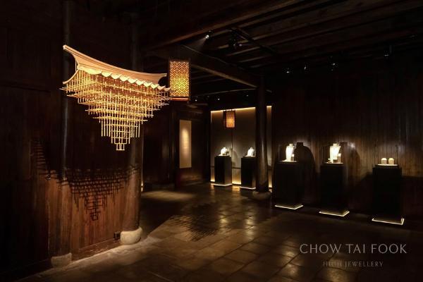 周大福珠宝正式发布高级珠宝系列 「和美东方 Timeless Harmony」 向中华文化致敬，为高级珠宝领域带来新意