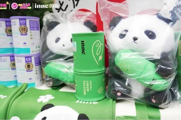 inne以科学营养守护罕见病儿童，全球公益版图再拓展