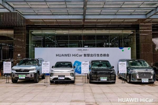 HUAWEI HiCar 6.0发布，手机与车交互更自然，驾驶体验大升级？
