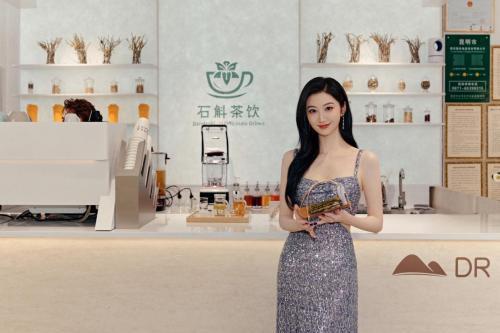 沉浸式体验“眼部SPA”！植物医生新品发布会仪式感拉满