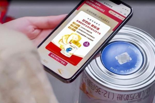 如何选择一款好的奶粉？金领冠70年匠心探索让你不走弯路