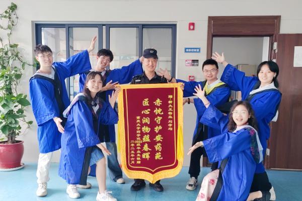 最“重”的毕业礼：新大正用心护航、以爱作别