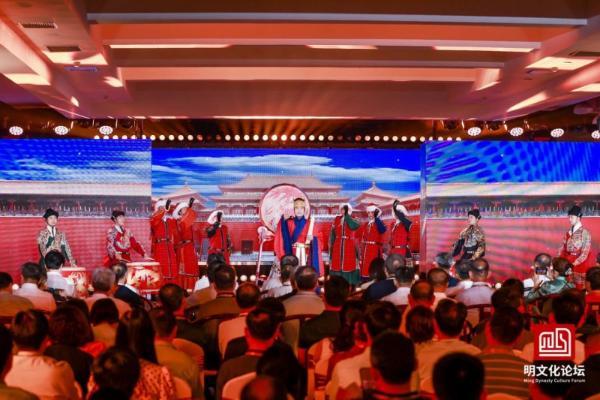五陵聚首启文脉 数字赋能映大明 2025明文化论坛在京开幕 探索明文化传承创新新路径