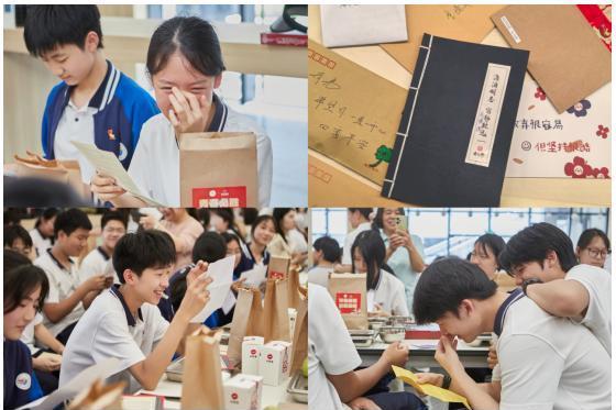 十年「逢考必胜」：必胜客以佳肴为墨，续写青春逐梦能量 