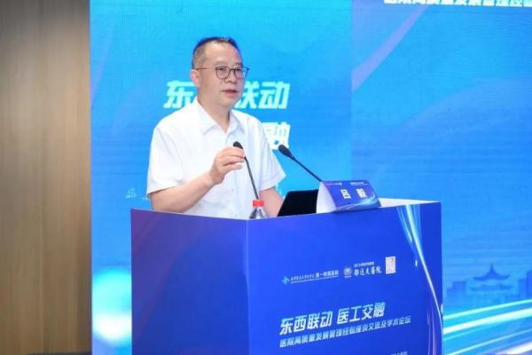  助力国家医学中心建设，“先进诊断联合创新研究院”揭牌，由迪安诊断与西安交通大学第一附属医院共建 