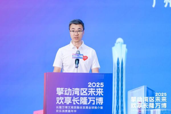 从“CBD样本”到“世界坐标”：长隆万博以文商旅融合破局全球竞争