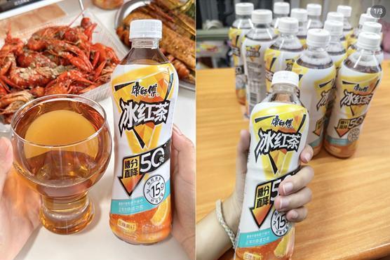 “减糖不减痛快”，康师傅低糖高纤冰红茶重磅上市！