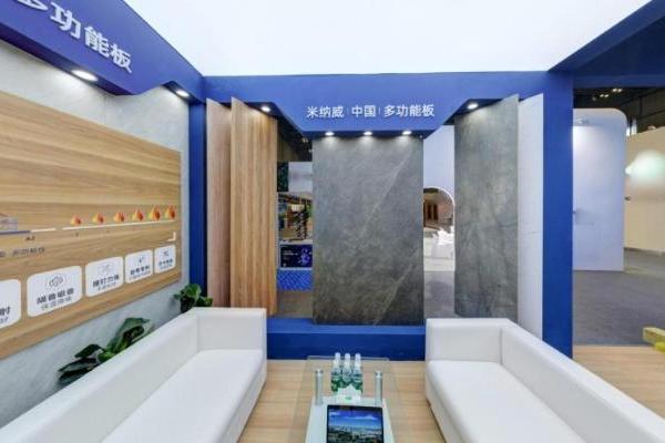 打破技术垄断，开启基材革命｜米纳威岩矿板重磅亮相2025上海建博会