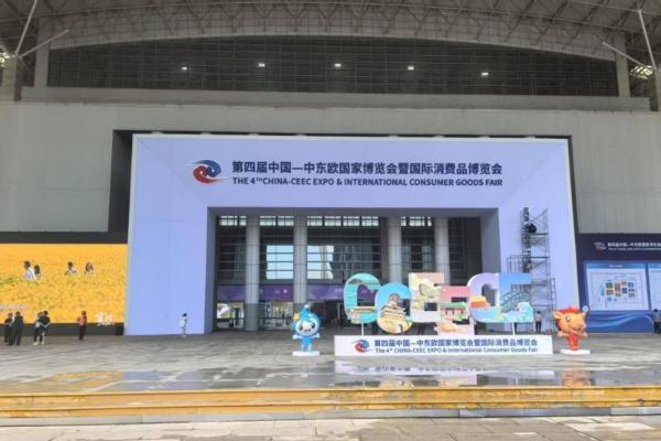迈向绿色新质生产力：米纳威岩矿板的转型跃升之路