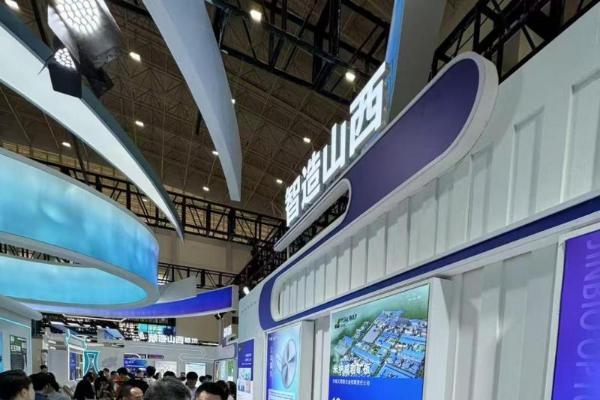 迈向绿色新质生产力：米纳威岩矿板的转型跃升之路