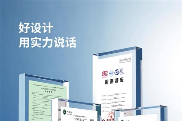 爱迪生Mars空气净化器：创新科技邂逅星球美学，重塑健康生活空间