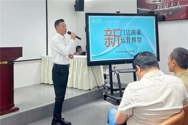 龙骨堂“见龙在田，利见大人”，新型筋骨养生模型店成功启航