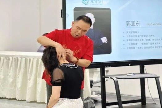 龙骨堂“见龙在田，利见大人”，新型筋骨养生模型店成功启航