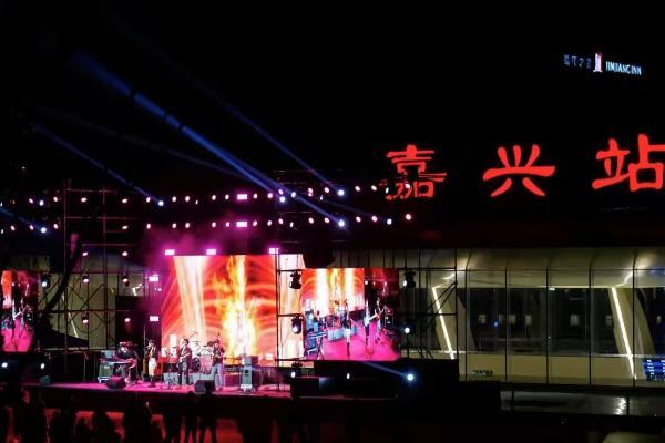 生活度假乐园 ？新商业桃花源 ？嘉兴市中心长出商业新物种 ？翼时空·嘉兴1921正式呼朋引伴！